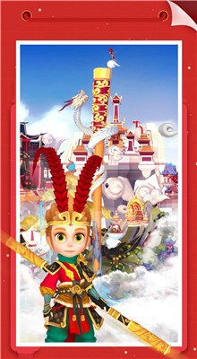 �Ұ�ƴģ��������ʯ����޹��