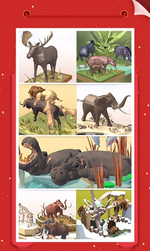 �Ұ�ƴģ����Ϸ��ɫ��������ʯ����޹������