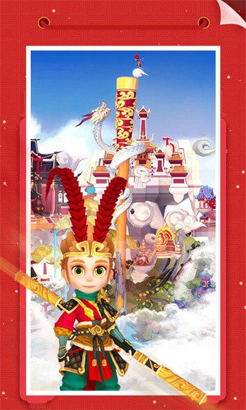 �Ұ�ƴģ����ɫ��������ʯ���2024����