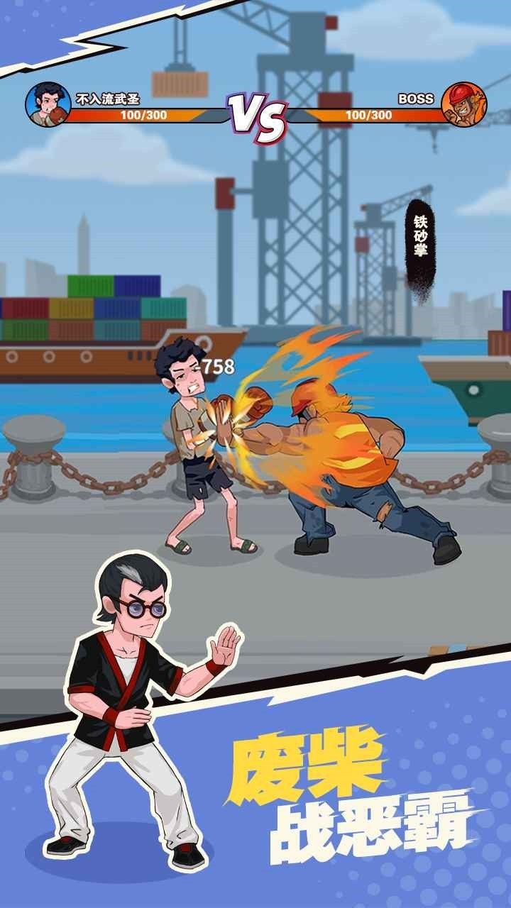 �Ҳ��Ƿϲ�����˼���ò˵��޸���������