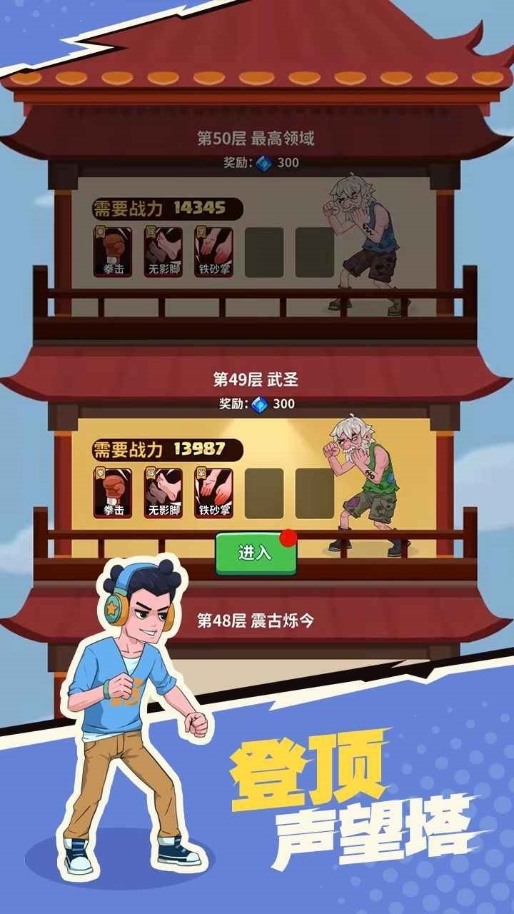 �Ҳ��Ƿϲ񲻼������������޽��������ʯ����