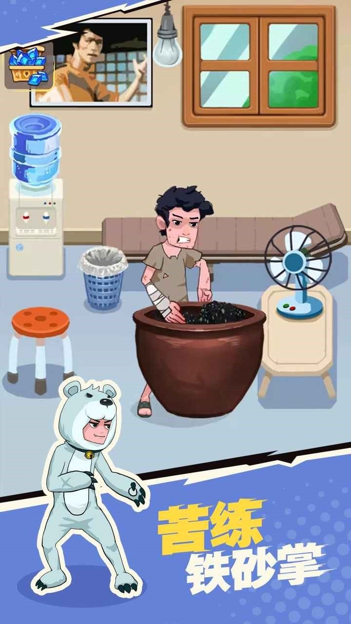 �Ҳ��Ƿϲ�����˼���ò˵��޸���������