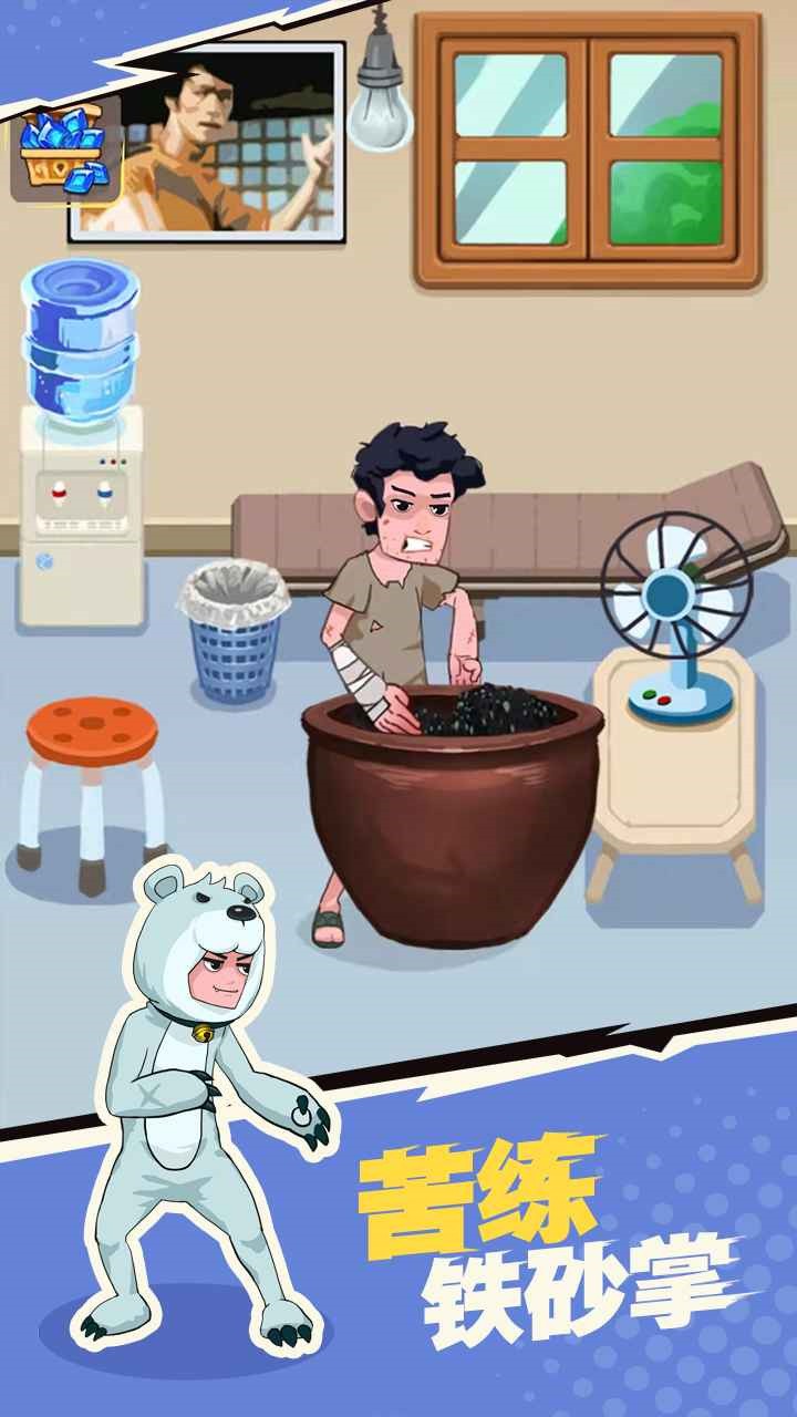 �Ҳ��Ƿϲ��ڹ������޽��