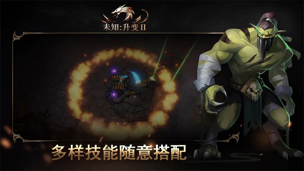 δ֪����2��ɫ������