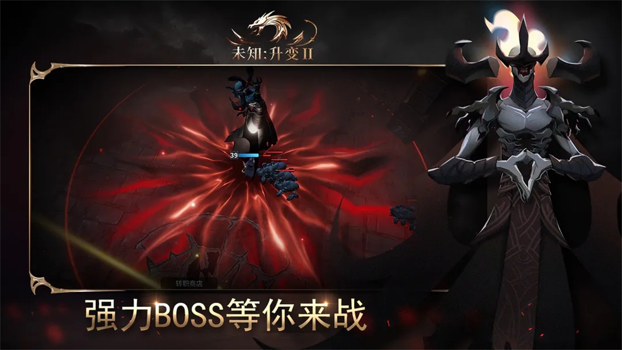 δ֪����2��ɫ������