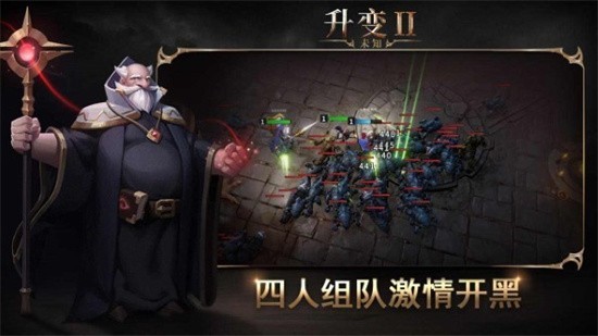 δ֪����2��ɫ�����ò˵�����