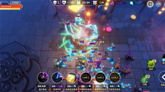 δ֪������ɫ�����ޱ�ʯ