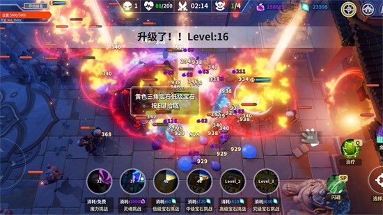 δ֪������ɫ�����ޱ�ʯ