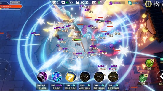 δ֪������ɫ�����ޱ�ʯ