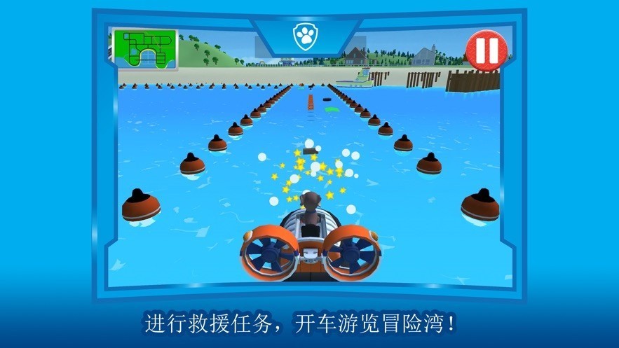 ����������Ѳ����Ϸ��ɫ������