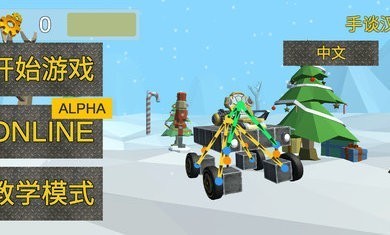 ���ﴴ���еʦ��������ɫ������