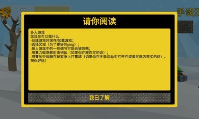 ���ﴴ���еʦ��ɫ�����İ�����