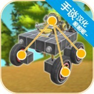 ���ﴴ���еʦ���޳������İ�