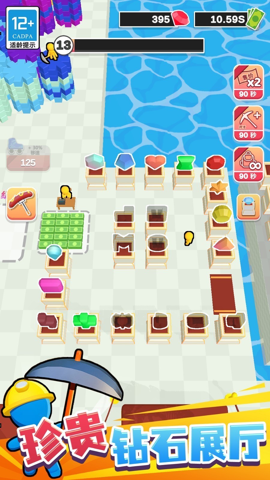 �ڿ���׸����ò˵���������