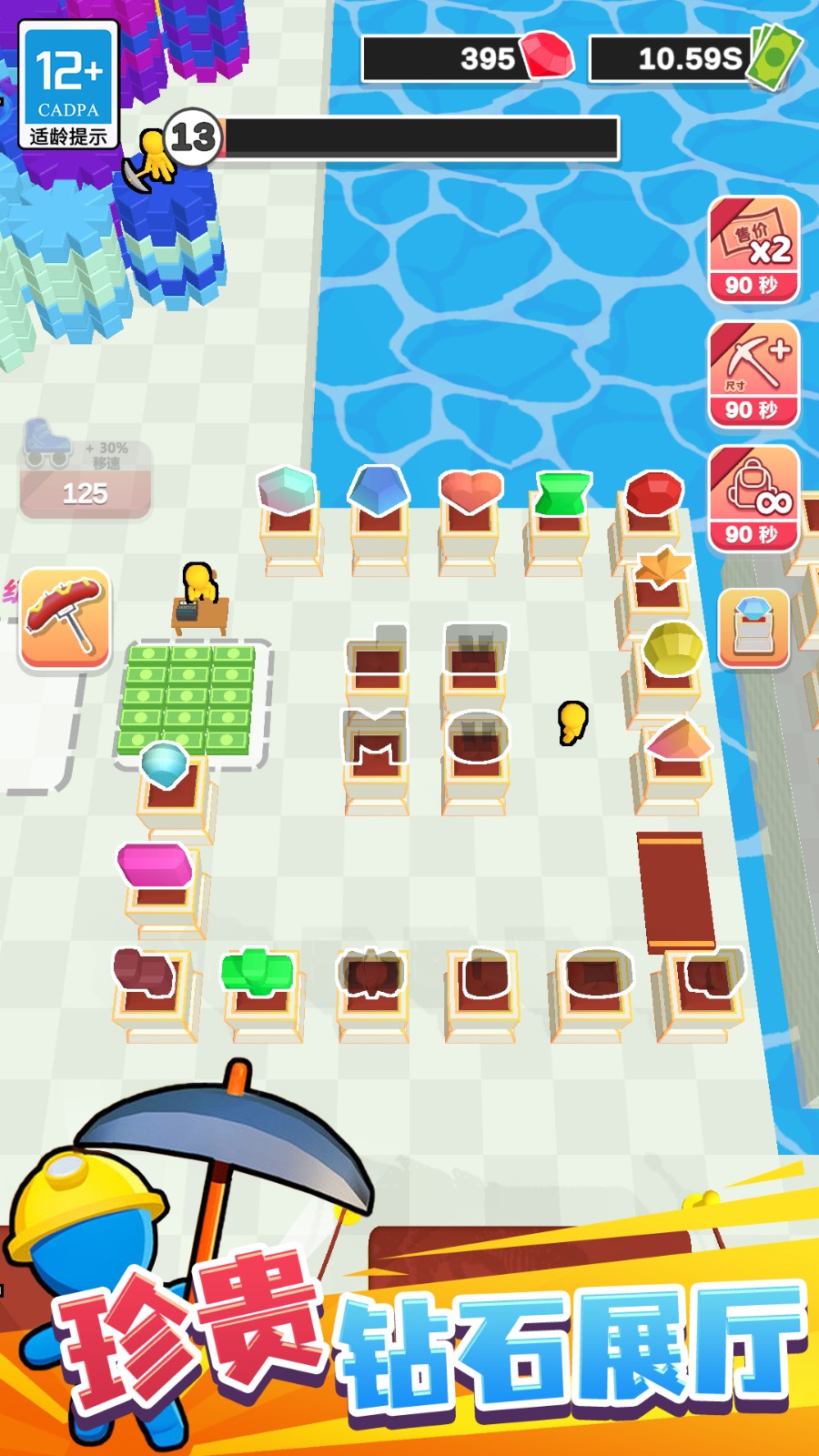 �ڿ���׸��ڹ������޽��������ʯ����������