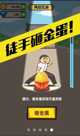 ͽ����ש����MOD�˵����°�����