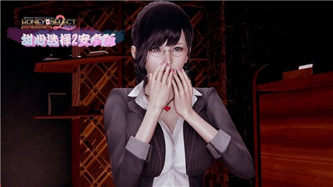 ����ѡ��2��׿�ڹ��漤��������