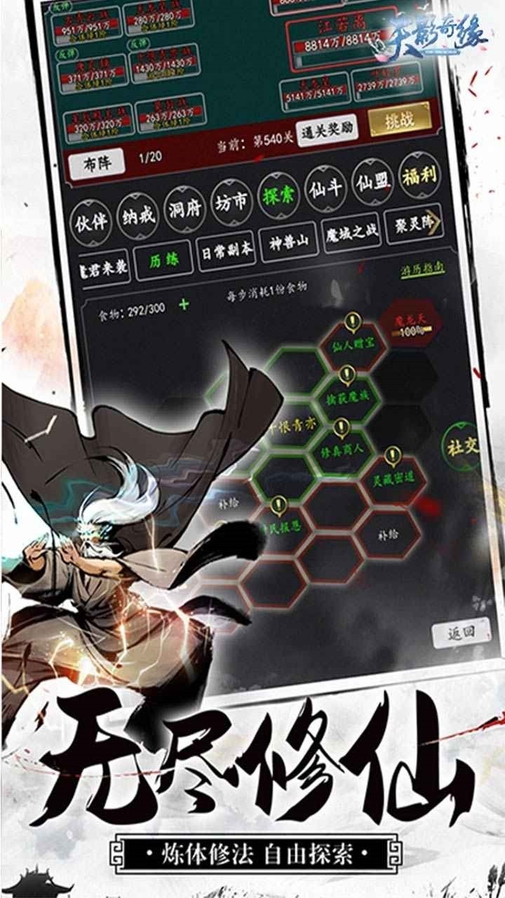 ��Ӱ��Ե��ɫ������������İ�