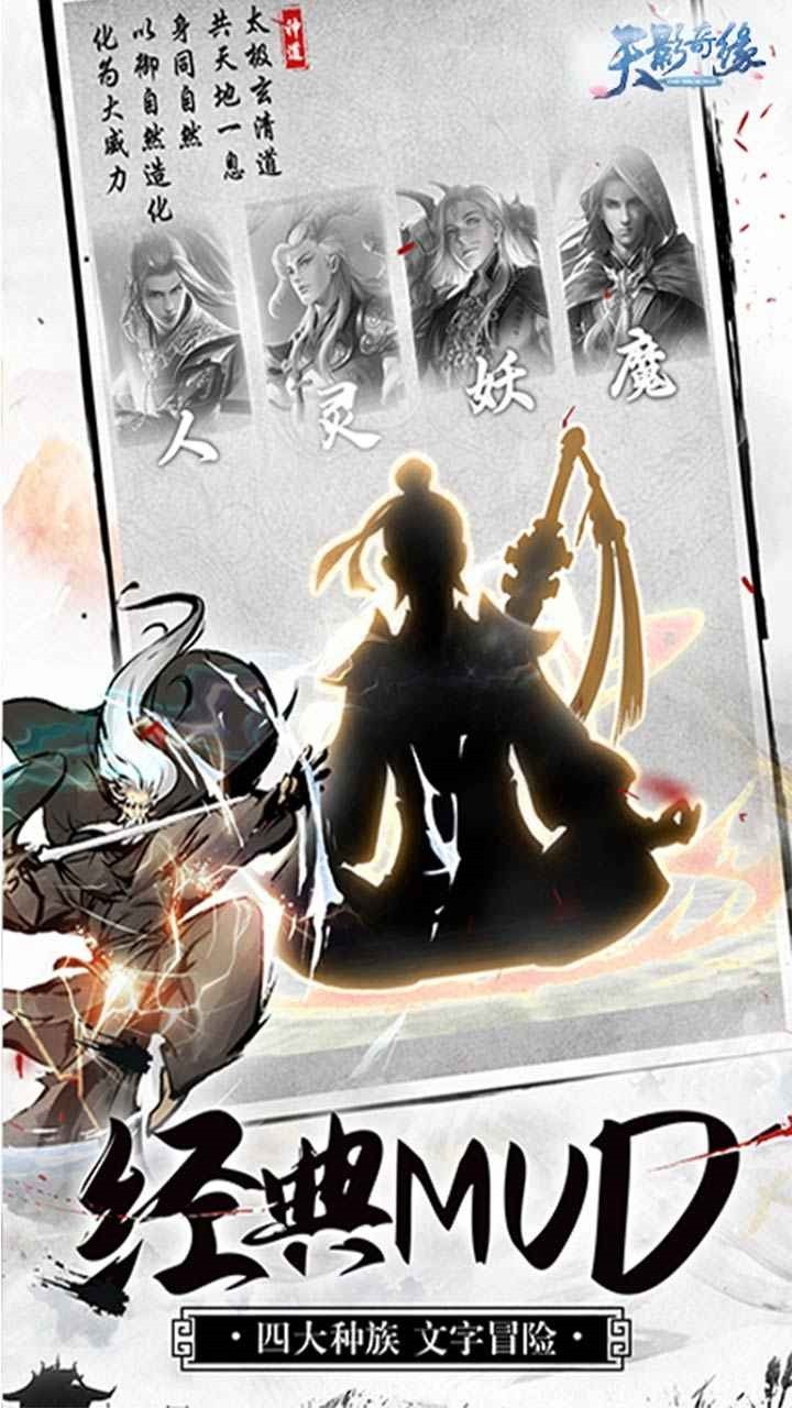 ��Ӱ��Ե��ɫ��������Ե����