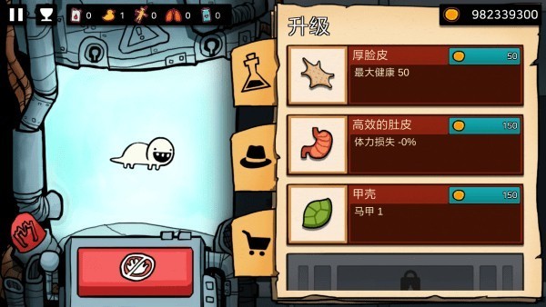 ����ʵ�����ֻ����������°�