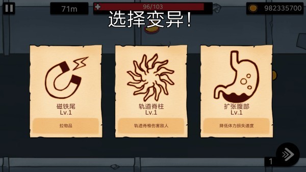 ����ʵ�����ֻ����������°�