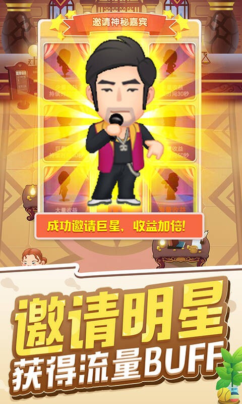 ���쿪������ɫ�����޽��������ʯ