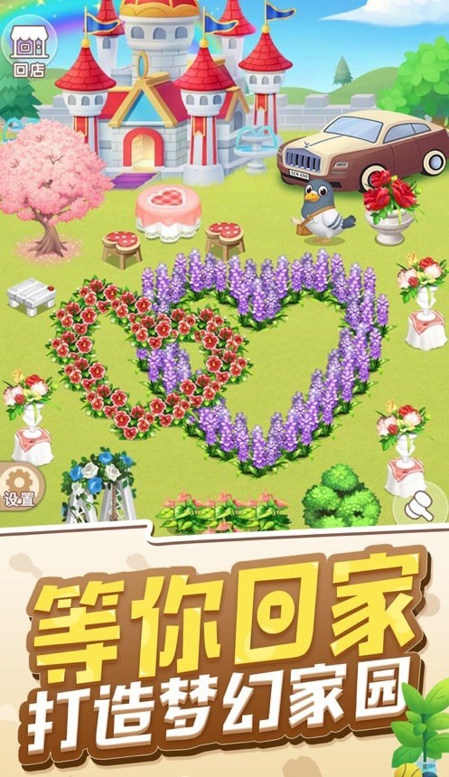 ���쿪������ɫ������ʯ������������