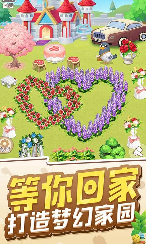 ���쿪������ɫ�����޽��������ʯ