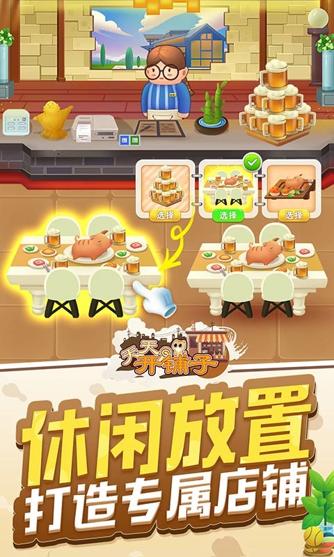 ���쿪������������