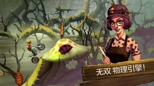 �ؼ�Ħ��ǰ����ɫ��������ʯ����