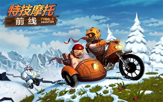 �ؼ�Ħ��ǰ������ios��