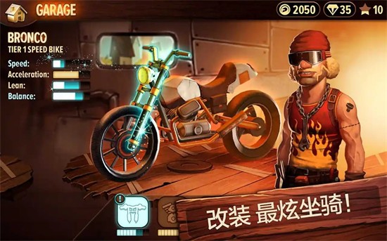 �ؼ�Ħ��ǰ������ios��