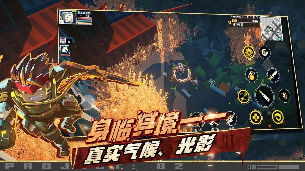 �ع���Ԫ�ֻ���ɫ�����ò˵����°�����