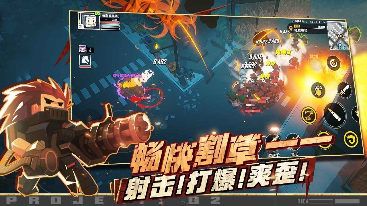 �ع���Ԫ������ɫ�����°�����