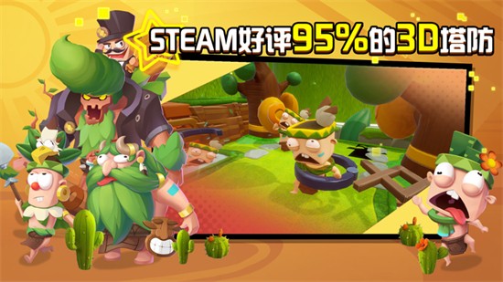 �ǹ�������ɫ�����޽������