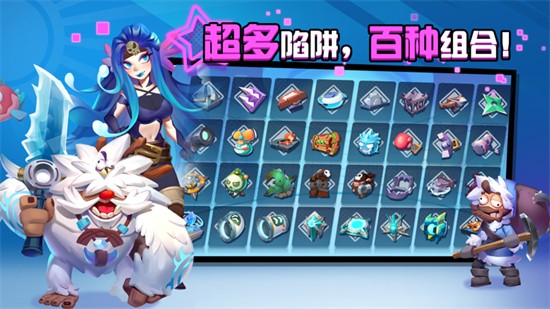 糖果灾难内购版无限金币下载