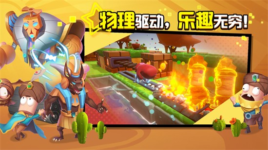 �ǹ����ѻ��������ֻ����������