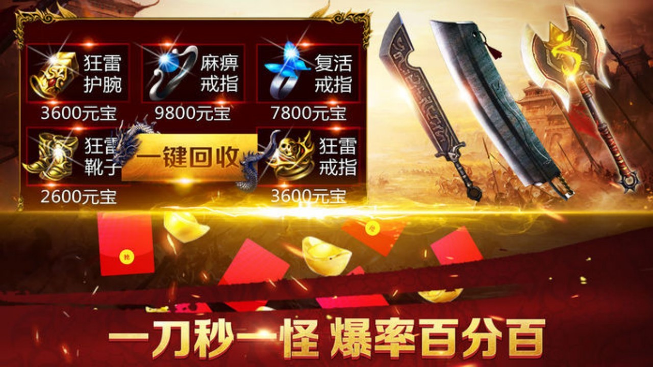 ̰�������ֻ���ٷ�����