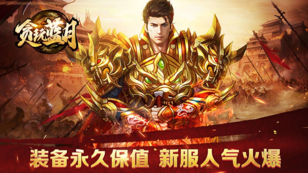 ̰�������ֻ���ٷ�����