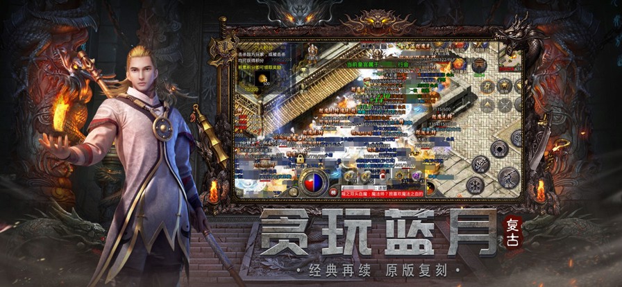 ̰������֮������ƹٷ�����