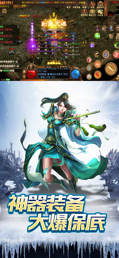 ̰��������ɫ������Ԫ��