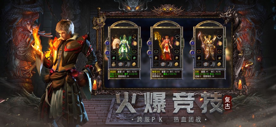 ̰������֮������ƹٷ�����