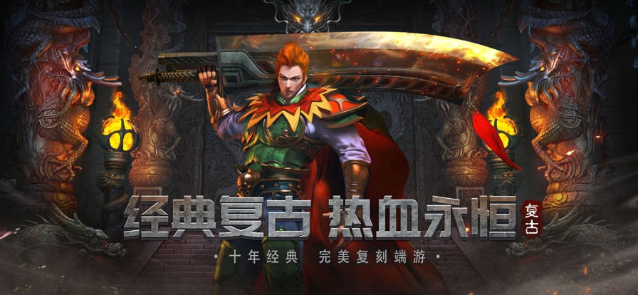 ̰������֮������ƹٷ�����