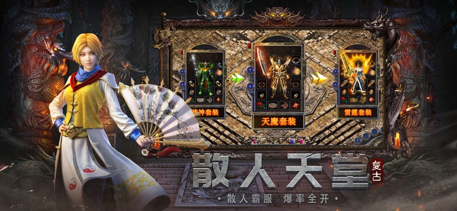 ̰������֮������ƹٷ�����