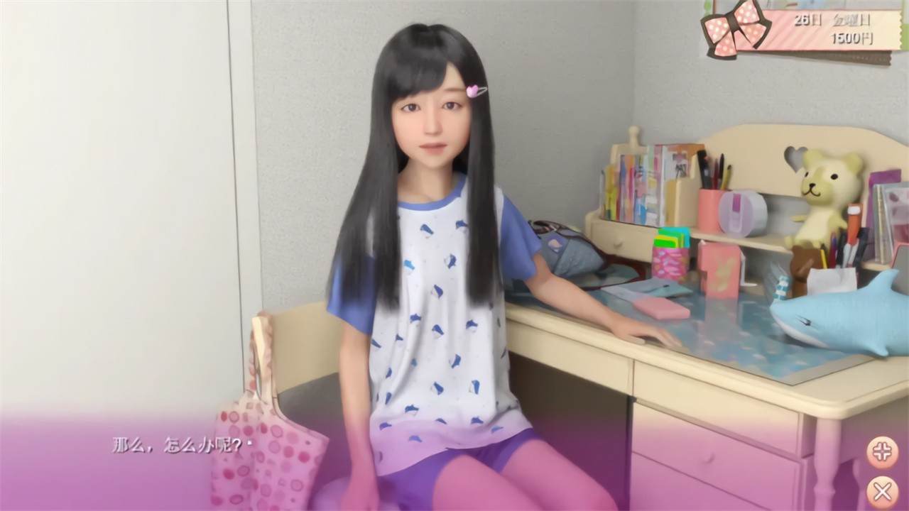 ��լ��ʹ������֮���ƽ������ֻ���