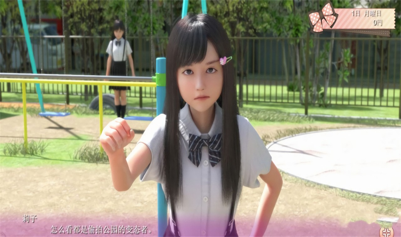 ��լ��ʹ����