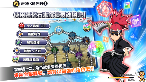 �����¸ҵ����ٷ�����