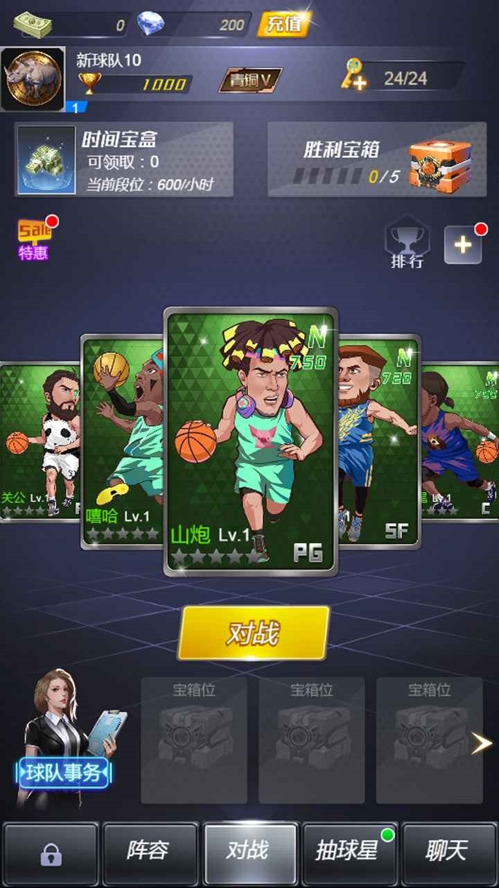 ˮ��������ɫ��������ʯ����