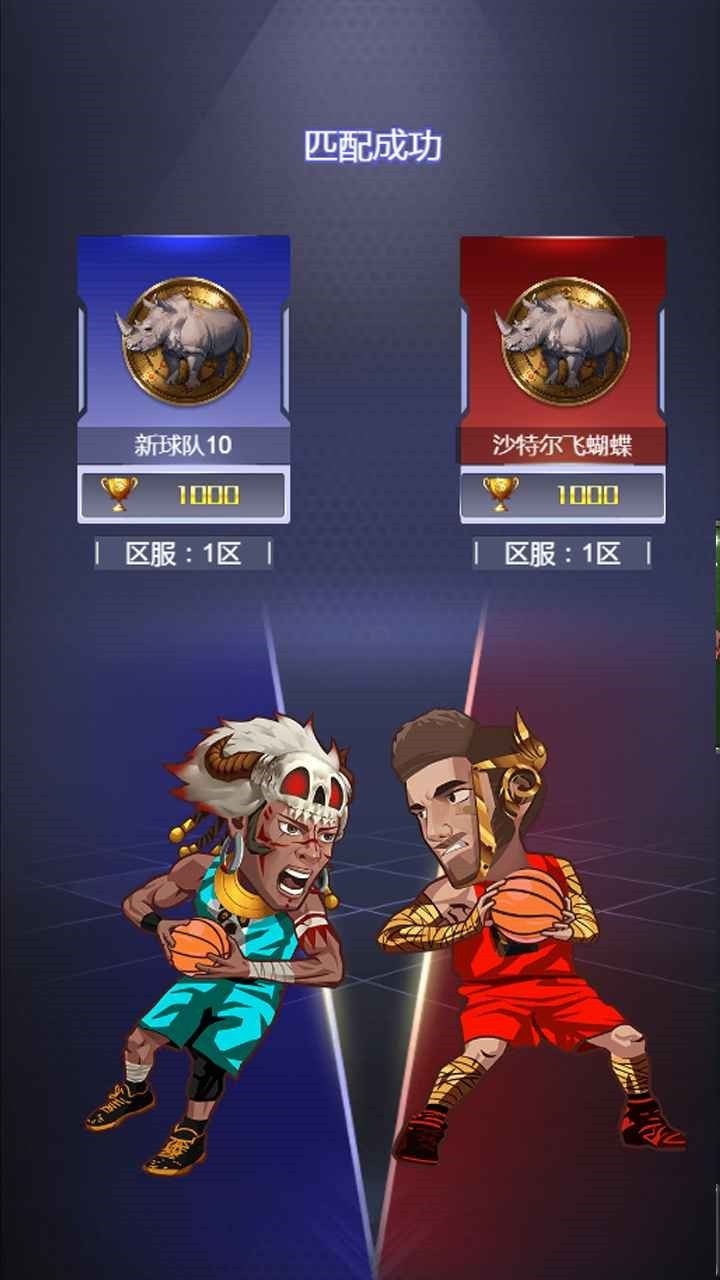 ˮ��������ɫ��2024����