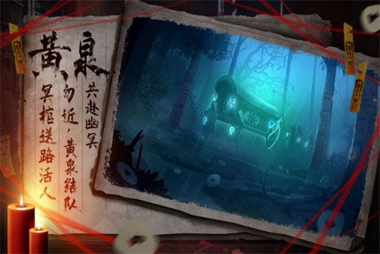 ˫��Թ����Ϸ����